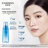 CHANDO Snow Domain Repair Hydrating Essence Water 160ml