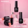 PHOENIXY 5ML Long-lasting Gel Nail Polish Top Base Coat Needed UV LED Soak-off Gel Nail Varnishes