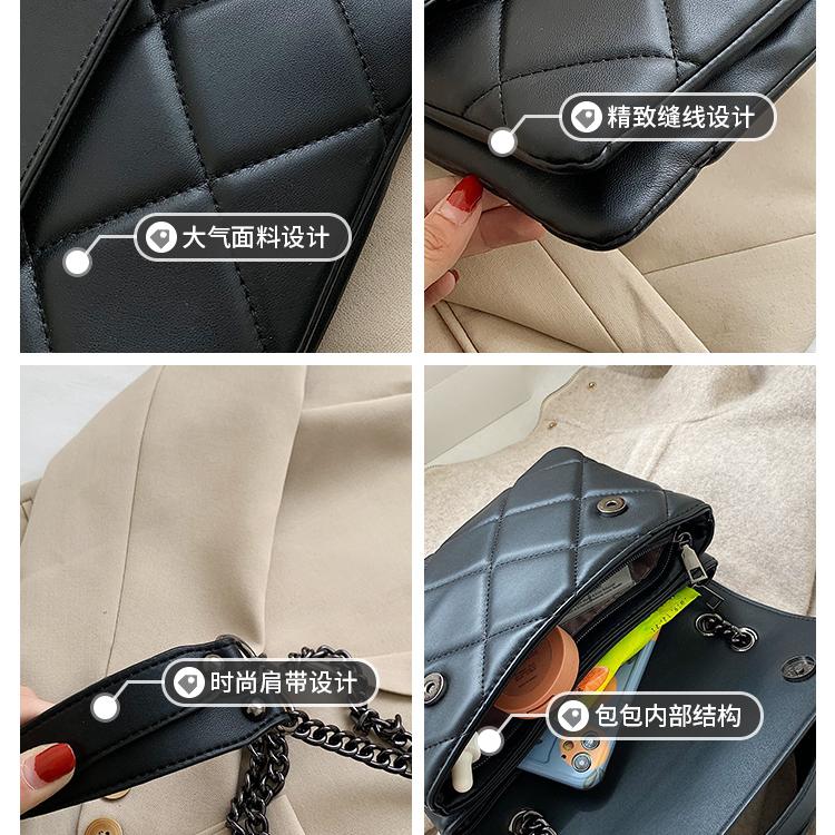 IELGY New Lingge Chain Small Bag Women's Net Red New Fashion Korean Versatile One Shoulder Messenger Fashion Small Square Bag