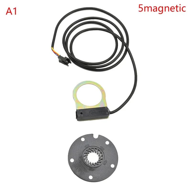 Electric Bicycle PAS System Sensor 5/8/12 Magnet Booster 110cm Line Length E-bike Parts Cycling Accessories