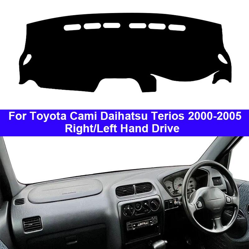 Автомобильная внутренняя крышка приборной панели для Toyota Cami Daihatsu Terios 2000 - 2005 LHD RHD Коврик-накидка на приборную панель Защита от солнца Коврик Анти-УФ