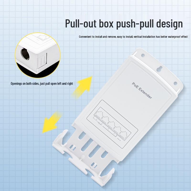 Стандартный водонепроницаемый PoE-ретранслятор 1-к-4 для камер и расширителей точек доступа.