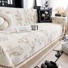 Chenille Sofa Towel Four Seasons Universal All-Inclusive Sofa Cover Dust Cover Living Room One Piece Sofa Cover Cloth Cushion