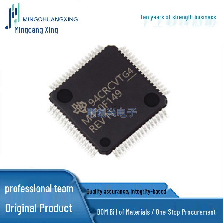 MSP430F1491IPMR LQFP64 IC - New Original, In Stock