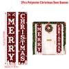 Christmas Snowman Door Curtain Banner Merry Christmas Decorations For Home 2025 Navidad Kerst Natal Noel Xmas Decor New Year