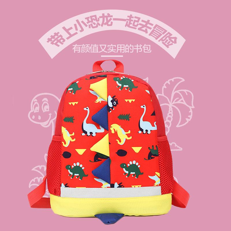 Новый детский школьный рюкзак, детский рюкзак с динозавром для детей 3-7 лет, корейская версия школьного рюкзака для начальной школы