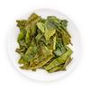 Lu An Gua Pian Green Tea Loose Leaf 225g