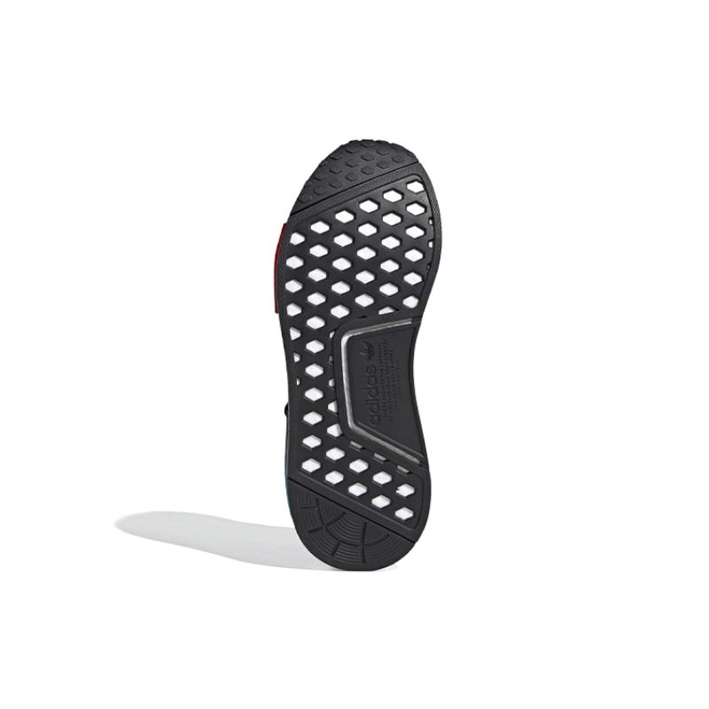 Adidas NMD_R1 'Gradient' Sneakers FW4365