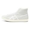 ONITSUKA TIGER Fabre Nm Hi Повседневные Прочные Высокие Кеды для Скейтбординга Унисекс Серые 1183B440-020