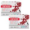Barun Nutri Omega CircuTen CoQ10 RTG Омега 3 Красный дрожжевой рис Добавка Помогает Улучшить Артериальное Давление и Холестерин 120 Таблеток 2 шт