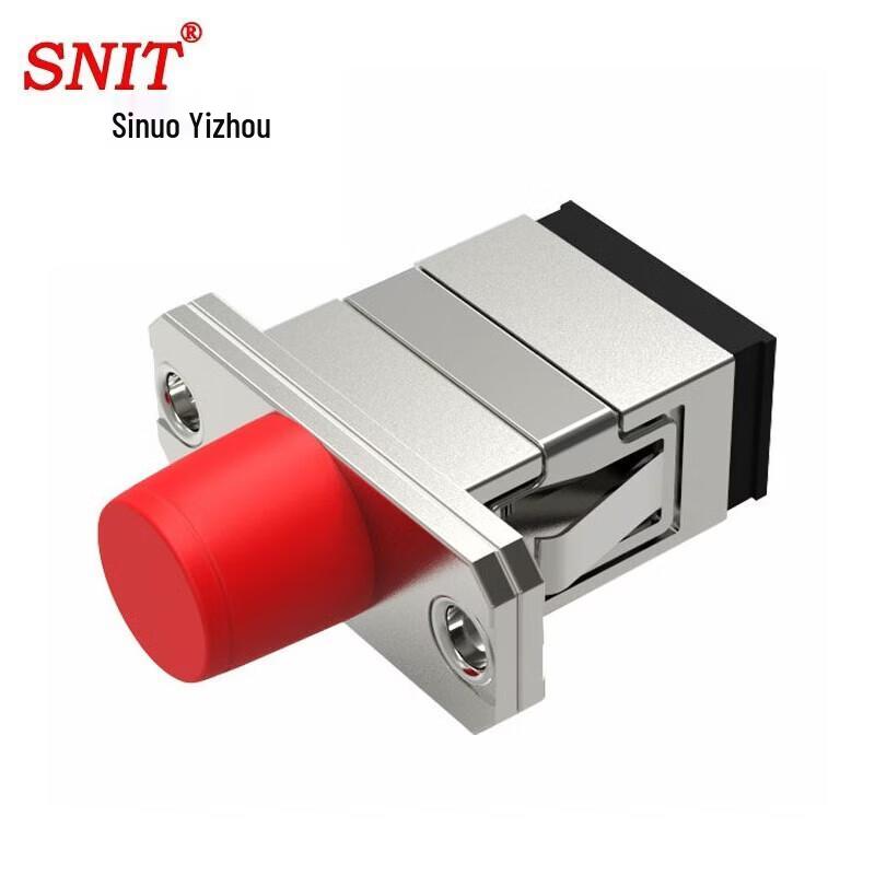 SNIT Telecom Grade Fiber Optic Couplers & Adapters