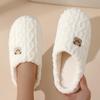 "Autumn/Winter Non-Slip Bear Cotton Slippers for Women & Men - Cozy Indoor Footwear"