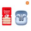 Беспроводные Bluetooth-наушники Xiaomi Buds 5 с шумоподавлением