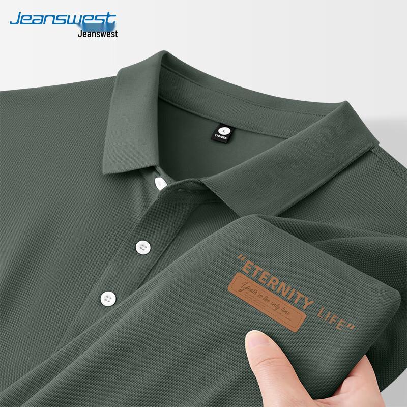 Jeanswest Men's 2025 Pique Soft Short Sleeve Polo Shirt