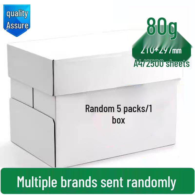 Deli A4 70g Printing Paper, 500 Sheets, Double-Sided Office Draft Paper.