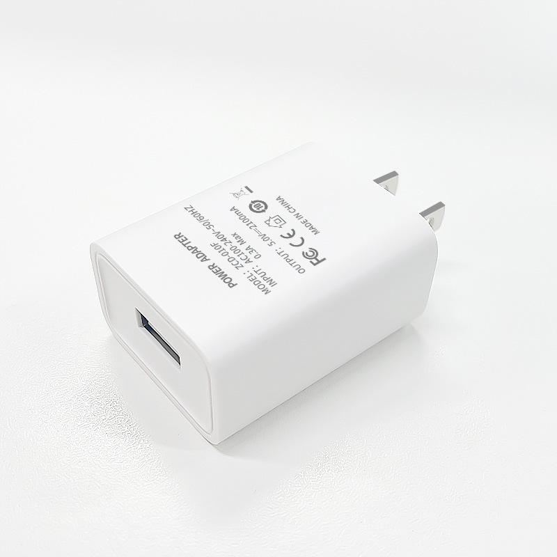 5V2A Mobile Phone Charger USB Plug European and American Charging Head Multi-function Universal Power Adapter