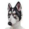 Wolf Tiger EVA Mask Party Props Animal Half Face Mask Funny Halloween Werewolf Mask  Carnival