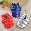 Waterproof Pet Dog Jacket Winter Warm Dog Clothes Thick Padded Coat Chihuahua Clothing For Small Medium Dogs Puppy Pet Outfits