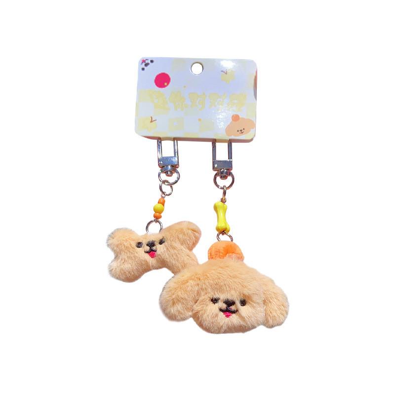 Mini Plush Delightful Cartoon Keychain Featuring Cats And Dogs For Bags Trendy