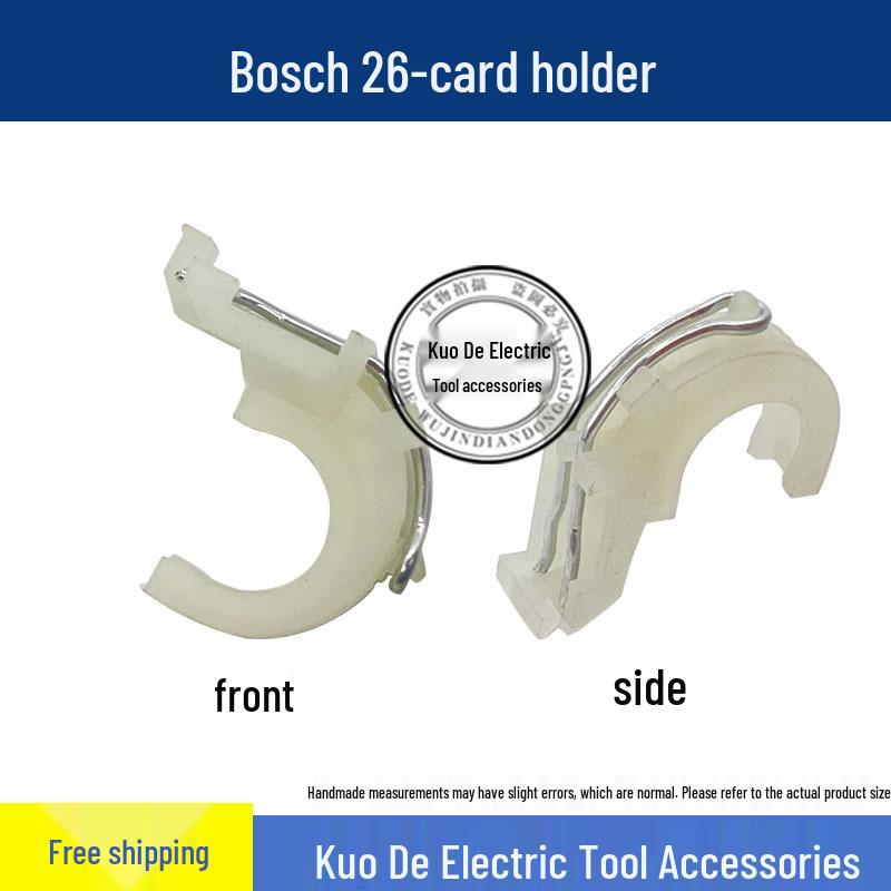 Ротор для перфоратора Bosch GBH2-26 DE/RE - Легкий 26-мм аксессуар для ударного и перфораторного сверления