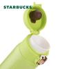 Starbucks Желто-зеленая pop-up термобутылка 450 мл