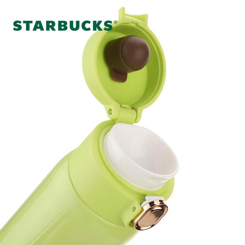 Starbucks Желто-зеленая pop-up термобутылка 450 мл