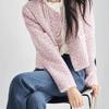 Women's Fragrant Style Tweed Short Jacket - Autumn 2025 Collection.