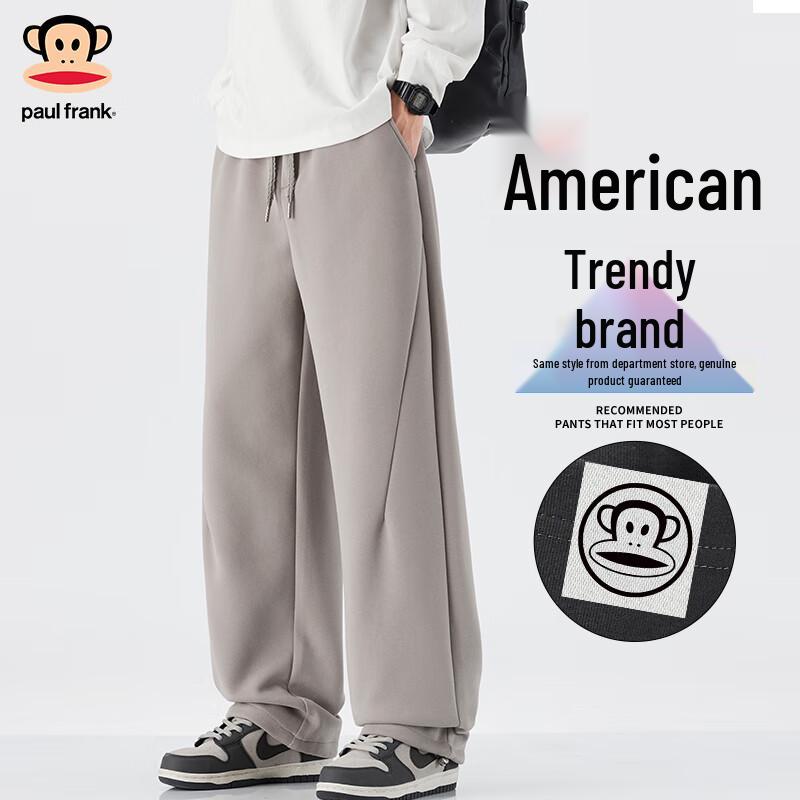 paul frank Men's 2025 Spring/Autumn Loose Straight-Leg Casual Pants