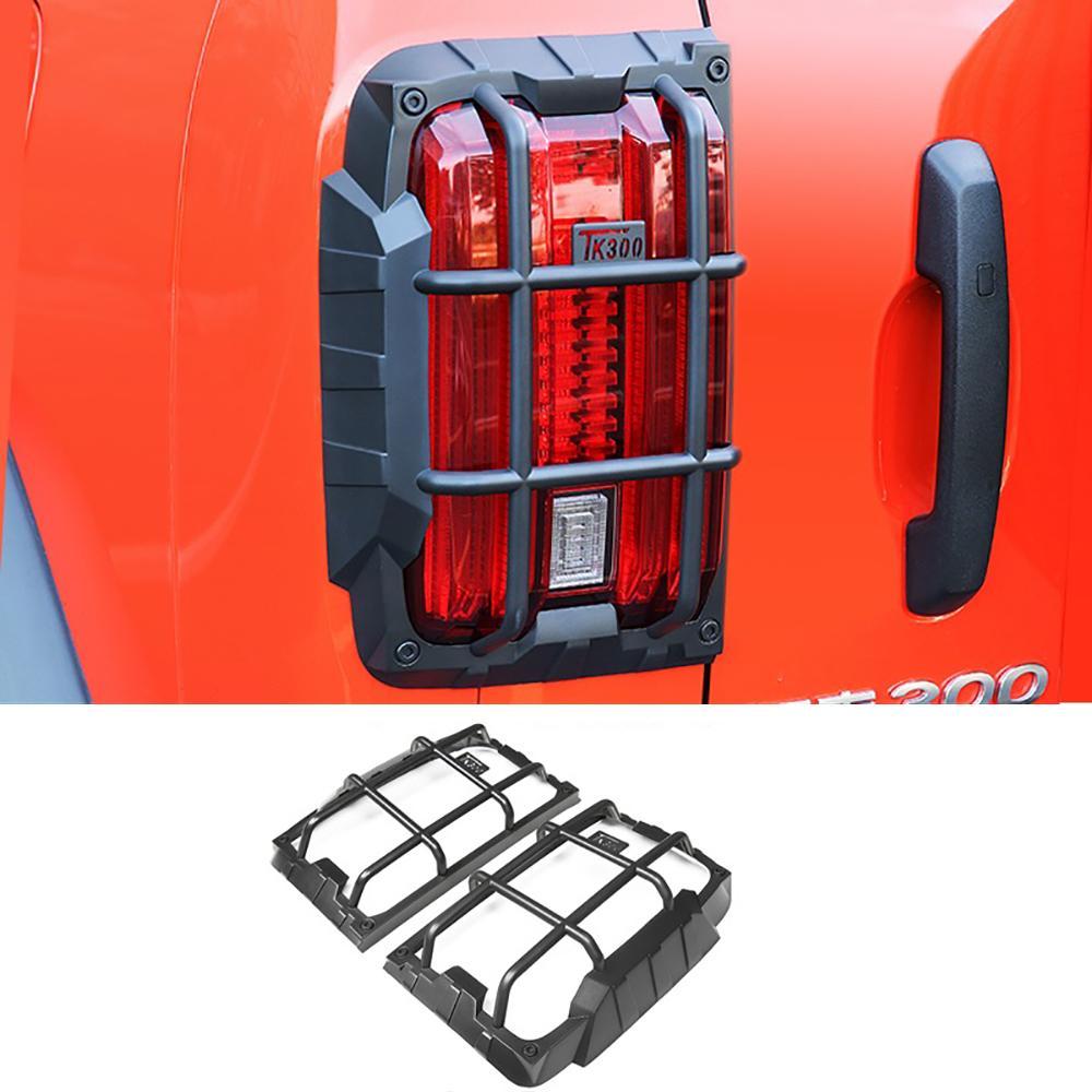 Car Taillight Cover Fit For Tank 300 2022 2023 2024 2025 Front Headlight Cover Rear Lamp Cover Exterior Protective Accessories