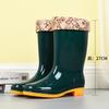 Medium and High Tube Non-slip Waterproof Shoes Jelly Rain Shoes Rain Boots Water Boots Thermal Cover Shoes Adult Fashion Long Tube
