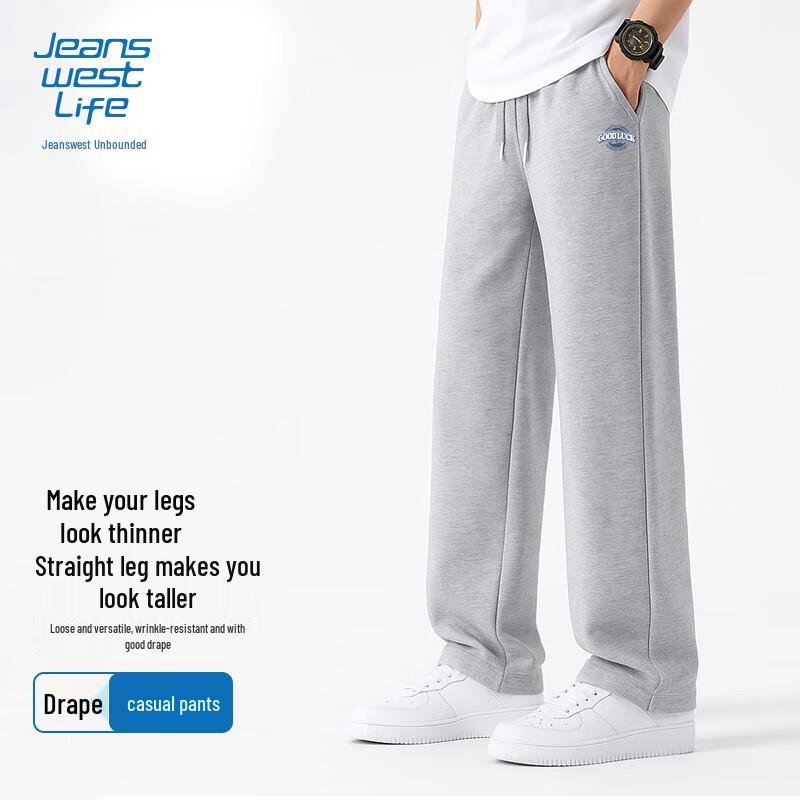JEANSWEST LIFE Men's Straight-Leg Cotton Casual Pants