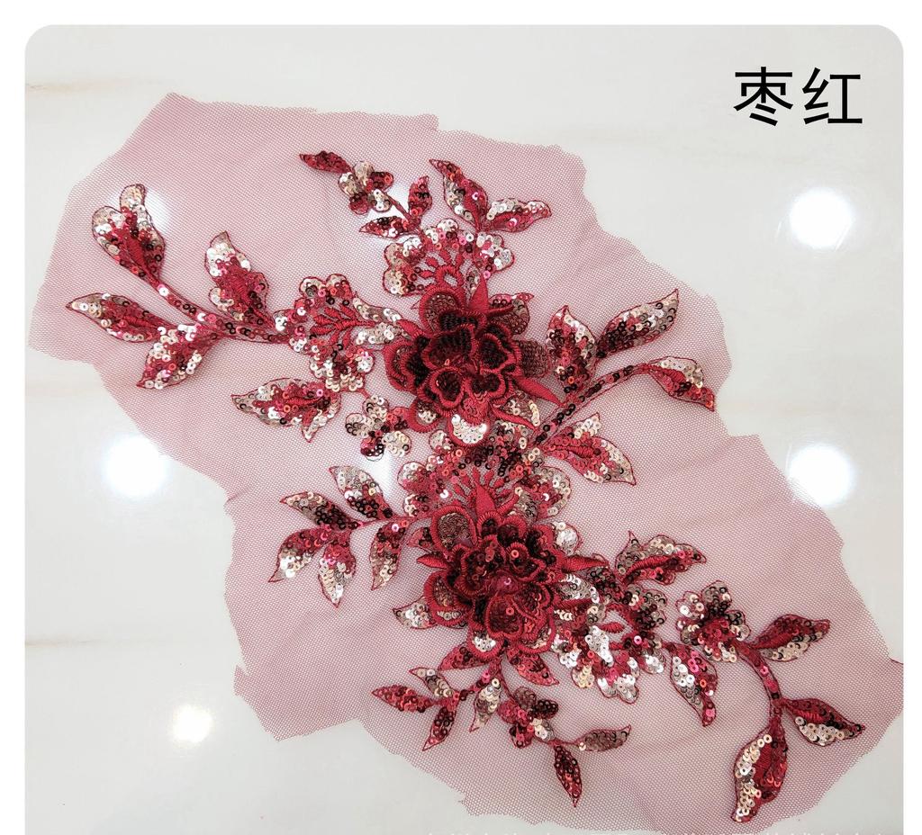 Sequins Multicolor Three-dimensional Embroidery Lace Cloth Stickers DIY Embroidery Appliques Clothing Patches Accessories Sequin