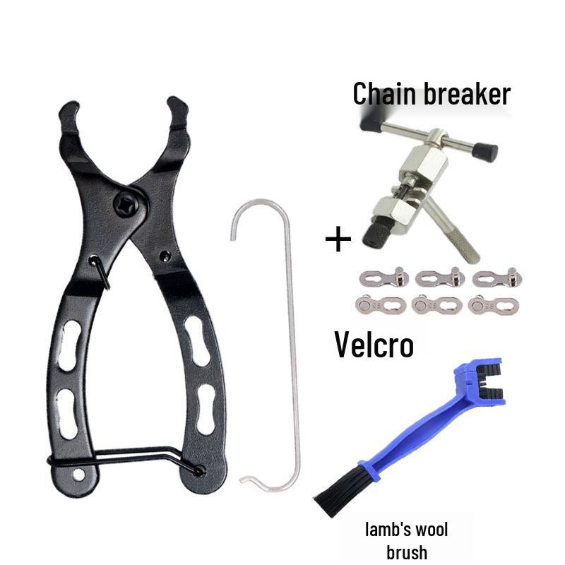 Быстросъемные клещи для велосипедной цепи для установки и снятия