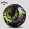 SPALDING 76-921Y Баскетбольный мяч Mishka Ограниченная серия