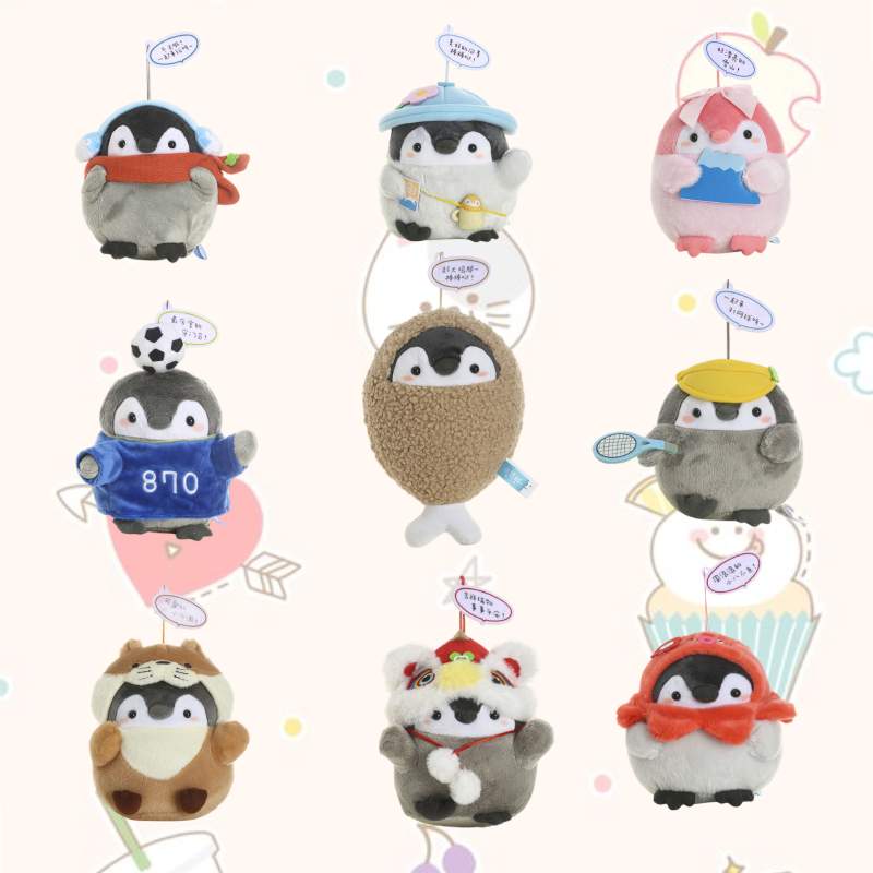 Koupen Penguin Chan Plush Toy Pendant Cartoon Pp Cotton Key Chain Decorate Bag