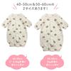 Chuckle Baby Baby Dress Bear for Boys and Sizes Clothes, Newborn, Two-Way All-in-One Coverall, Design, Girls, 40-50cm, 50-60cm, P5549E-50-50