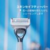 Venus Gillette Venus Razor Starter Kit (1 Blade) + 3 Refills (4 Blades Total) White/Blue