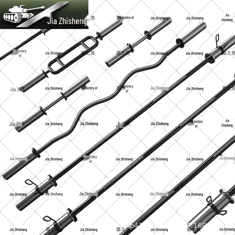 Jiazhisheng 2.2m Electroplated Carbon Steel Olympic Barbell