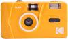 Многоразовая камера Kodak M38 Желтая