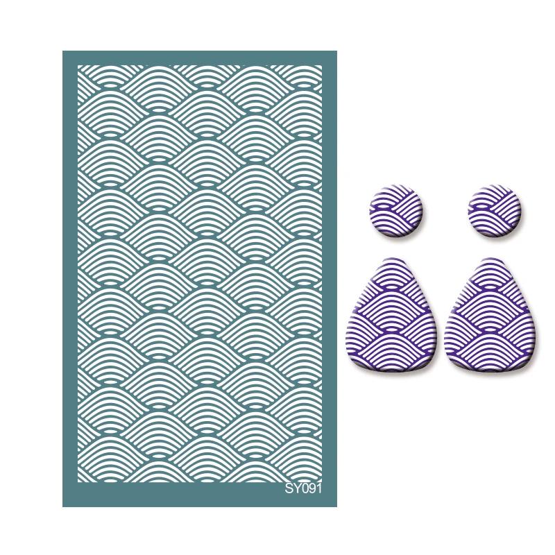 Полимерная глина Раскрашивание Шелкография Трафарет Многоразовый Линейный узор Печать Глиняные штампы DIY Серьги Изготовление ювелирных изделий Керамические инструменты