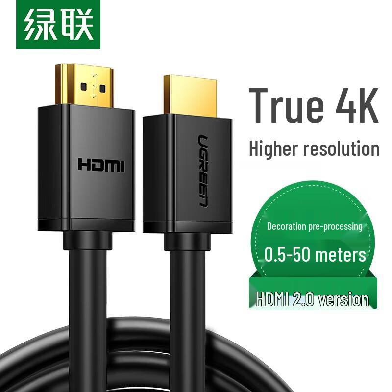 Ugreen HDMI-кабель HD104