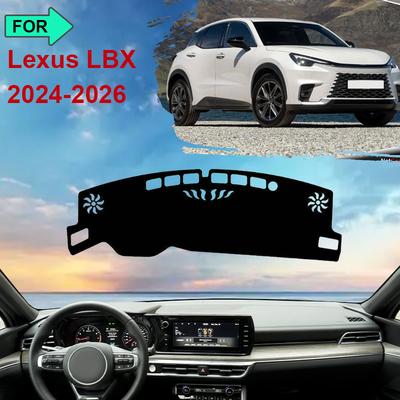 Для Lexus LBX AY10 2024 2025 2026 Коврик на приборную панель Ковер Накладка Противоскользящая Подушка Защитная От солнца и света Аксессуары для автомобиля