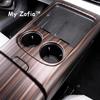 For Xpeng G6 2024 2025 2026 Car Carbon Fiber Wood Grain Decorative Stickers Protective Center Console Armrest Box Accessories