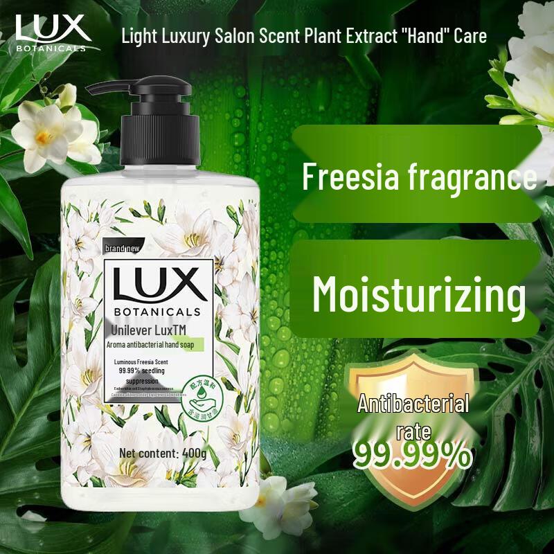 Lux Freesia Scented Antibacterial Hand Wash