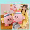 Plush Toy Kirby Short  Anime Lovers Childrens Room Special Dolls Characters
