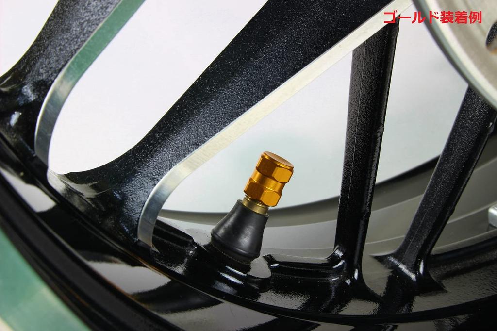 POSH 000800-04 Motorcycle Accessories HEX2 Air Valve Cap, Set of 2, Gold