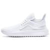 Tsugi Comfortable Versatile Low-Top Lifestyle Casual Shoes Men Sneakers White 365394-05