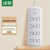 8-outlet master switch, кабель 1,8 м