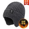 Hat Men's Winter Man Warm Ear Protection Grandpa Thickened Knitted Wool Hat Men's Winter
