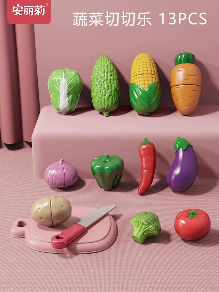 Children's Simulation Vegetable And Fruit Chicing Toy Baby's Family Chiceable Vegetables For Boys And Girls Kitchen Fruit And Vegetable Suit
